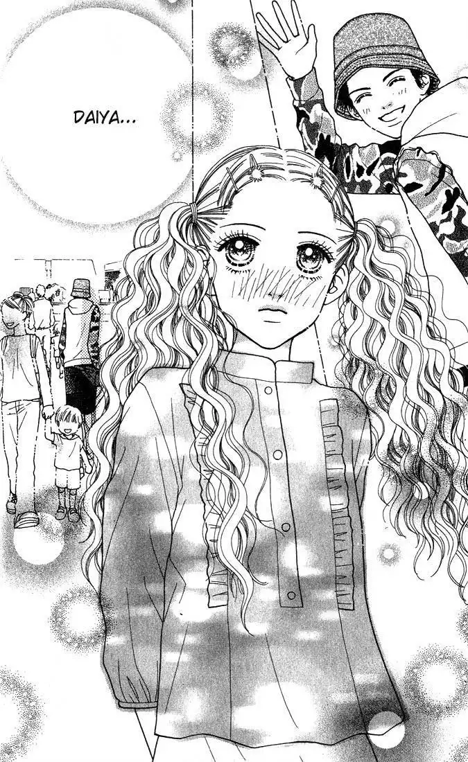 Parfait Tic Chapter 5 1